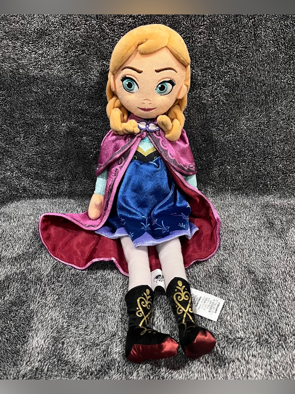 Disney Frozen Princess Anna Plush Doll 18" Disney Store Stuffed Toy